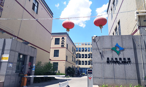 星火中央廚房設備廠家直銷